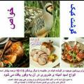 کبک زنده