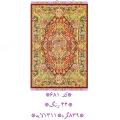 فرش زرو نیم سالاری 60 رج