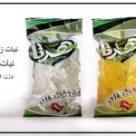 نبات زعفرانی
