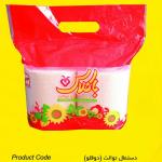 دستمال توالت (دو قلو)