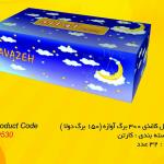 دستمال کاغذی 300 برگ آوازه (150 برگ دولا)