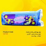 نوار بهداشتی