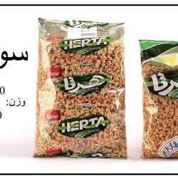 سویا