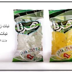 نبات زعفرانی