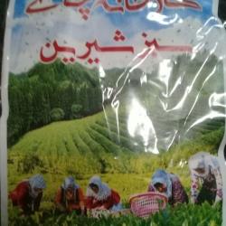 چای گلبهار