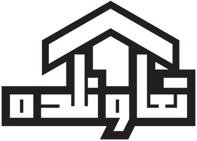 تعاونکده